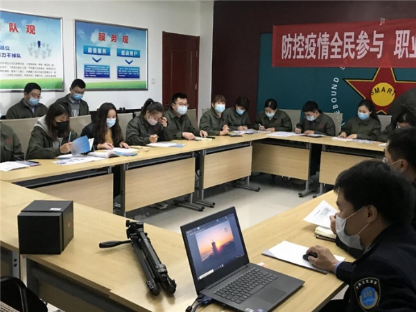 關(guān)懷職工健康，防疫全員參與