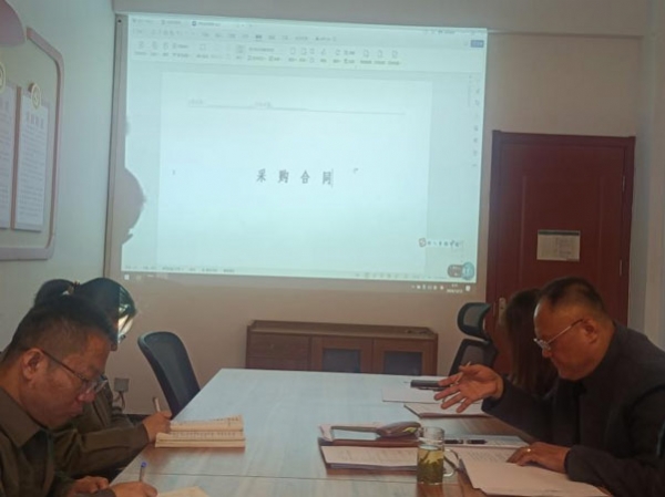 山東瑞科成套電氣有限公司